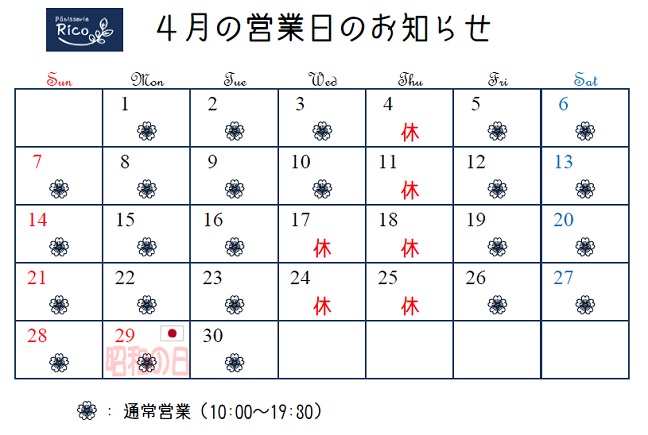 2024-04-calendar