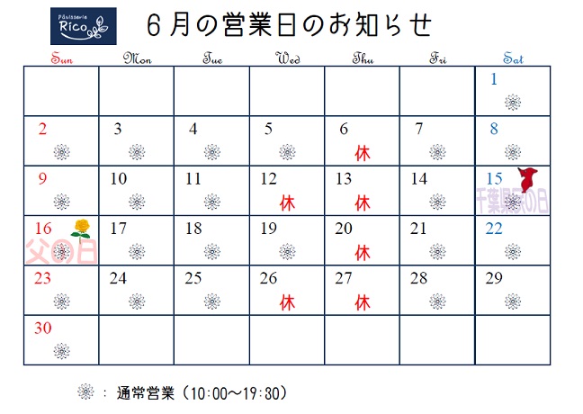 2024-06-calendar