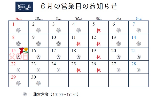 2025-06-calendar