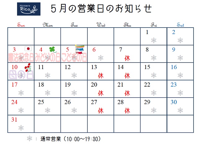 2026-05-calendar