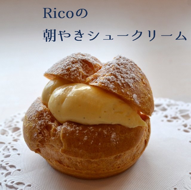 Rico̒₫V[N[̎ʐ^